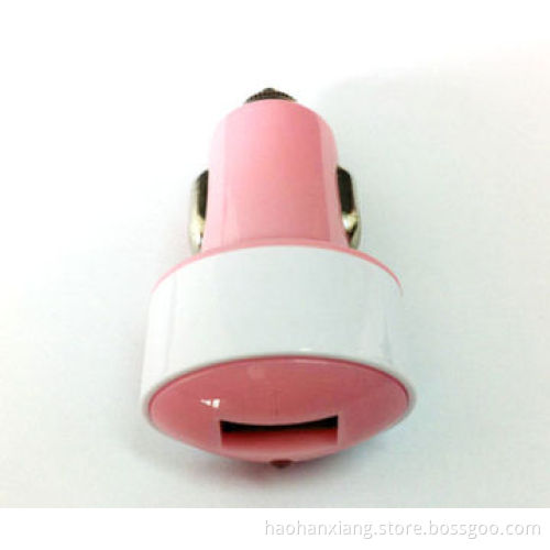 Colorful Mini Single Port USB Car Charger for Mobile Phone